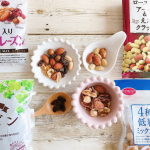 ＼ 子供も大好き♡ ／うちのこどもたちナッツとかアーモンド大好きなんです♡なので新発売のこちら食べてみました♡✨新商品✨チョコ入りナッツ＆レーズン(トレイルミックス)✨&hellip;のInstagram画像