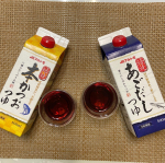マルトモの『焙焼本かつおつゆ500ml』と『焙焼あごだしつゆ500ml』を使ってみました。◆焙焼本かつおつゆは、独自の焙焼加工を施した、豊かな香りと味わいのあるかつお節を使い、すっきりした甘味&hellip;のInstagram画像