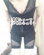 ずーっと気になってたこれ❤️めちゃくちゃ人気だよね〜骨盤ショーツ&rdquo;マジカルシェリー&rdquo;ついに履いてみたっ私は骨盤ケアとヒップアップに期待して❤️夏だし暑いかなー？と思ったけど&hellip;のInstagram画像