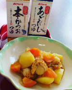 焙焼本かつおつゆ500ml焙焼あごだしつゆ500mlマルトモ株式会社様より、セットで、頂きました。今朝はベビーホタテで、2品作りました。「焙焼本かつおつゆ500ml」&hellip;のInstagram画像