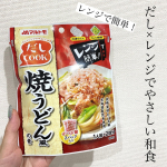 ・・・・⁡@prebushi_marutomo マルトモ　だしCOOK 焼うどん風の素お試しさせていただきました𓂃 𓈒𓏸⁡⁡レンジで簡単COOK！と言うだけあっ&hellip;のInstagram画像