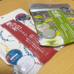 ☘️／この時期だからこそのながら美容❣️＼▷▶︎▷ 宇治抹茶マスク＆酒粕マスク⁡@pdc_jp ⁡- - - - - - - - -▷◁.｡⁡【商品の特徴】&hellip;のInstagram画像