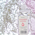 あいつを超えたかもしれない私の大好きなエマのルジョンあの子を基準に全てに採点するようになってしまったのが、この私この水クレンジングピュアヴィヴィクレンジング&hellip;のInstagram画像