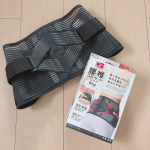 .　仕事がデスクワークのため、一日中ほぼ座りっぱなしです　仕事に集中していると姿勢が悪くなり、姿勢が悪くなると腰がかったるくなるのが悩みです　気をつけていても崩れてしまう姿勢&hellip;のInstagram画像