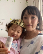 ..在宅ワークとかビデオ会議とか画面見ることが増えたからブルーライトカットしてくれる化粧下地がすご〜く重宝してますちょっと買い物くらいならこの下地で充分なのも嬉しい😆★環境対策&hellip;のInstagram画像