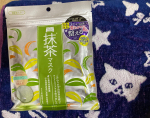 ..抹茶も酒粕も好きなのでパックになったらどんなかなって期待して使ってみたら🧚&zwj;♂️抹茶はお茶の香り🍵がかなり癒しで香り的には抹茶が好きかなでも酒粕は肌が白く明るくなる感じがす&hellip;のInstagram画像