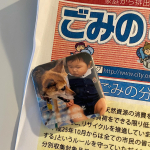 0720モニター報告！今回は、アプリで簡単に缶バッジ・マグネットが作れる「みんなのバッジ」！！想像よりも遥かに良いものでした✨なによりも、配送も早い😳✨✨&hellip;のInstagram画像