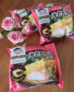 冷凍海老天うどんのモニター投稿です♡なべやき屋キンレイ様の有名なお水がいらないシリーズ😊‼︎ずっと気になっていたので、休日のお昼ごはんに作りました！作ったと言っても火にかけただけですが✨ま&hellip;のInstagram画像