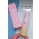 ハニーラボ　発酵蜜エッセンス　　　　　　　　　　50ml  4455円税込　　キレイのリズムを整える洗顔後すぐに使う美容液まっさらな肌の奥深くに美容成分を届け、次に使うアイ&hellip;のInstagram画像