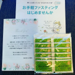 『玄米酵素ハイ・ゲンキ スピルリナ（3.5g&times;12袋）』株式会社玄米酵素さまより届きました〜🎶「プチ断食(ファスティング)」にチャレンジ❣️ということで、モニター体験させて頂きました💪&hellip;のInstagram画像