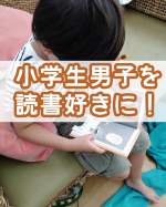 ******学研様より素敵な子供向けの児童書を頂きました♪ありがとうございます😌✨&ldquo;おすしかめんサーモン&rdquo;&diams;あらすじ&diams;人間やロボット、おばけなどがくらすモンジャタウ&hellip;のInstagram画像