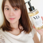 傷んだ髪もサラツヤに✨MAシャンプー＆トリートメント紫外線やカラーリングで傷んだ髪を優しく洗い上げ、髪にツヤと潤いを与えてくれるのーー^_^アミノ酸系のシャンプーだから、頭皮に&hellip;のInstagram画像