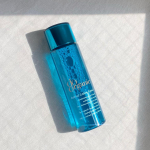 ⁡⁡＊ドゥーオーガニック　エクストラクト ローション リペア⁡@doorganic 様の化粧水をお試しさせていただきました☺️⁡茶色のパケのローション＂モイスト＂は購入して&hellip;のInstagram画像