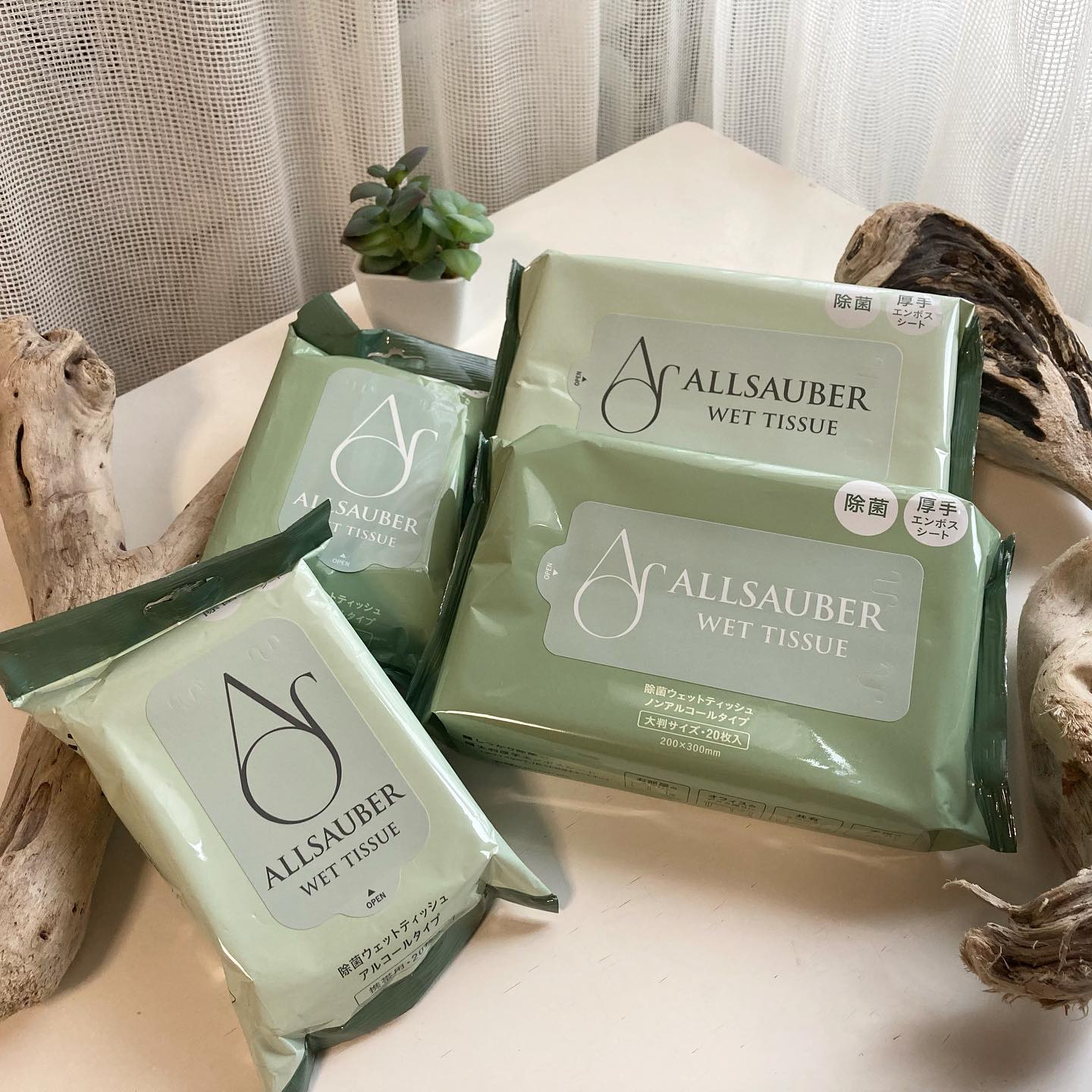 口コミ投稿：★お出かけに便利なアルザウバーの除菌ウェットティッシュ携帯用と厚手・大判サイズ❀.…