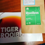 オーガニック生葉 夏に飲むルイボスティーも中々良い😊#タイガールイボスティー #ルイボスティー #生葉ルイボスティー #オーガニックルイボスティー #オーガニック生活 #ノンカフェイン #moni&hellip;のInstagram画像