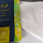 暑さが増し、より効果を実感できます。#アロマdeマスク #アロマデマスク #AROMAdemask #マスク生活を快適に #ベルガモット #天然精油 #ソーシャルディスタンス #ハリネズミのジ&hellip;のInstagram画像