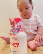 ・暑い日が続いてムチムチしてる所にあせもが出来てきたので、アトピタを使ってみました😌・保湿力ありそうな感じだしオムツかぶれとかにも効くのかしら🤔👀・・とりあえず様子見☺︎・&hellip;のInstagram画像
