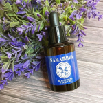 大好きなナマシア❤️使用感がとっても良くてお気に入りのブランドなんですが、今回はエイジングケアにもぴったりなボタニカルフェイスオイルをスキンケアにプラス🎵生シアバターと5種のボ&hellip;のInstagram画像