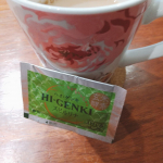 玄米酵素ハイ・ゲンキ スピルナを使って「プチ断食」にチャレンジ。昨年は、自宅待機で、家でもお菓子や食事は、あまり食べていなかったのに。今年はおもいっきり食べてます。外出自粛による運動不足や過食&hellip;のInstagram画像