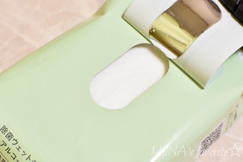 口コミ投稿：#プラス #アルザウバー #除菌ウェットティッシュ #掃除 #掃除グッズ #monipla #psc_f…