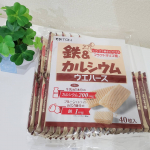 ドラッグストアで働いてた時代から、よく目にして気になってた物❣️サプリメントから摂るとなると、錠剤で、薬を飲んでる人からすると辛い💦なのでお菓子タイプはめちゃくちゃ手軽で食べやすい😊ウエハース&hellip;のInstagram画像