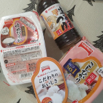 テーブルマーク✕ミツカンのコラボキャンペーンテーブルマークからゆめぴりかとこしひかりのパックごはんmizkanから追いがつおつゆとだしまろぽんパックご飯はこだわひの2段階加熱でふっ&hellip;のInstagram画像