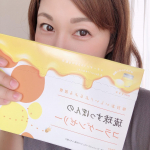 ＼ すっぽーーん！ ／手軽にキレイを手に入れたーい♡って私にぴったりなコチラ💕u0040collagen_simanoyaしまのやさんの✨琉球すっぽんのコラーゲンゼリー はちみつレモン&hellip;のInstagram画像