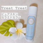 世界初！完全無添加&times;天然ヒト型セラミド高配合美容液😳✨▶︎▷▶︎▷@treattreat_pureskin お肌にうれしいものだけで作られていて、敏感肌さんにもオススメのお肌にとっても&hellip;のInstagram画像