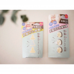 毛穴のお悩みに応えるリフターナシリーズ。ふわふわ泡で皮脂汚れを吸着する珪藻土洗顔と、すべすべ小鼻に導く部分用洗い流しパックで毛穴ケア。pic2珪藻土を使った化粧品って初めて！笑こた&hellip;のInstagram画像