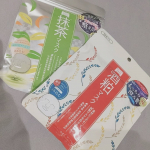 マスク生活で肌荒れしているときにpdcさんの宇治抹茶マスク＆酒粕マスク（一袋10枚入り）を届きました❤宇治抹茶マスクを開けた瞬間、お茶の香りで癒されました。シートの厚さはいつも使うのシート&hellip;のInstagram画像