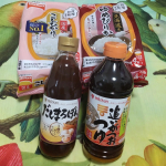 テーブルマーク&times;ミツカンさんのアイテムをいただきお試しさせていただきました&hearts;テーブルマークさんのパックご飯、実は初めて食べました🎵国産こしひかりは１パックに三食入っていて、この上に乗せるだ&hellip;のInstagram画像