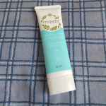 mitete UVアロマミルクをお試ししました✨顔にも体にも安心して使える日焼け止めがリニューアル✨保湿成分にヒアルロン酸、コラーゲン配合🎵使い続けて思ったのが、伸びがよく、どこでも使&hellip;のInstagram画像