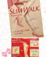 スリムウォークの着圧ストッキングをお試し✨✨ちょうど立ち仕事で疲れていたタイミングで届いたので、運命かな？と思いました(笑)早速履いて出かけたよー( * ॑꒳ ॑* )✨裏にも書い&hellip;のInstagram画像