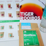 モニター✨生葉のルイボスティー✨前回のは赤いラベルのルイボスティーをモニターさせてもらいましたが、今回はこちら✨こちらも簡単で&hellip;お水のペットボトルに入れておくだけで簡単にルイボスティー&hellip;のInstagram画像