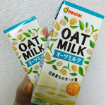 ほんのり甘みがあって飲みやすいマルサンのオーツミルク✨オートミール食べる様になって気にはなっていたけど&hellip;思ってたより飲みやすくて美味しい❤️ラテとかにしてもいいし💕豆乳に負けず劣らず浸&hellip;のInstagram画像