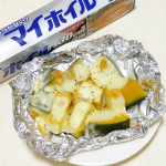 株式会社UACJ製箔☆シリコン加工アルミホイルを使ったよ！すごい&Sigma;(ﾟДﾟ)チーズがくっつかない！！この夏はグランピングに行きたかったけど、この状況で断念&hellip;。キャンプやグランピング、バーベキューに&hellip;のInstagram画像