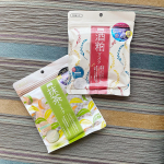 ⛩和の素材を使ったマスク👘⁡PDC様よりワフードメイドシリーズの宇治抹茶マスクと酒粕マスクを頂きました♡⁡酒粕パックはインスタでもよく見かける人気商品😍💕このシリーズはずっ&hellip;のInstagram画像