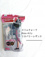・・・新習慣！はくだけリカバリーケア！スリムウォーク　Beau-Acty「リカバリーレギンス」着用してみました♡運動後やよく歩いた日などの脚をよく使った日の重ダル脚をケアしてくれる&hellip;のInstagram画像