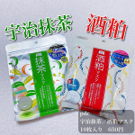 はんなり荒れた肌を整える「宇治抹茶」マスク🍵もっちり澄み肌なうるおい「酒粕」マスク🍶肌に美味しいスキンケアで有名なpdcのワフードメイドシリーズのシートマスクを比較！✨&there4;‥&hellip;のInstagram画像