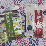 毎日使いたい2種類のマスクです😍pdcさんからお試しさせていただきましたら😊ワフーメイドの宇治抹茶と酒粕のマスク！★宇治抹茶マスク約400年の歴史を持つお茶屋、京都利休園厳選の&hellip;のInstagram画像