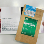 タイガーさんの生葉ルイボスティー優しい甘さを感じて、さっぱりとしているのでごくごく飲める！！普通のルイボスティーよりも好きです😌#タイガールイボスティー #ルイボスティー #生葉ルイボ&hellip;のInstagram画像