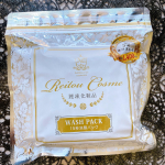 麗凍化粧品様の15秒洗顔パックモニターに当選❤早速、お試しさせて頂きました！まずクール宅急便で届いたことにびっくり（笑）合成界面活性剤・防腐剤・酸化防止剤0％完全無添加。&hellip;のInstagram画像