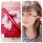 #マスクメイク シリーズ😊#ルミアグラスから、#新色 💄まるでルージュのような#バーガンディ#華やか で血色感をもたらしてくれます💕ヘアカラーを#ピンク 系にしたので良&hellip;のInstagram画像