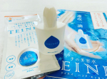 絶対にベタつかない手の美容液！ハンドクリームでベタつくの嫌いな人オススメ！#TEINEI #ハンドエッセンス #手の美容水 #手荒れ解消 #すべすべきれいな手 #monipla #esmile&hellip;のInstagram画像
