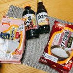 レンチンで食べられちゃうご飯と、味付けに便利なめんつゆ＆だしぽん。ちょっと料理が面倒だな、急いで食べたいな、なんてときにありがたい存在です♪レンチンご飯は、子どもが超お気に入り。私が炊&hellip;のInstagram画像