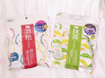 .〖ワフードメイド 宇治抹茶マスク＆酒粕マスク〗ワフードメイドは昔から伝わる〝食材を美容素材として使う〟美容法を現代風に使いやすく、効果を感じやすくしたスキンケアブランドです。 以&hellip;のInstagram画像