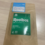 ルイボスティー大好きなので、ティーバッグだと嬉しい😆❤️ペットボトルで作れるタイプだけど、私はタンブラーに入れて会社に持っていっていました‼️後からお水足しても全然薄くなかったし、飲みやすくて&hellip;のInstagram画像