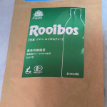 この時期にアイスで頂くルイボスティーはまた格別ですね。ペットボトル利用でお手軽に作れてとっても便利でした。#タイガールイボスティー #ルイボスティー #生葉ルイボスティー #オーガニックル&hellip;のInstagram画像