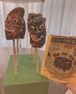 🍧🌻🍉🍦👙チョコバナナ🍌!!も簡単に作れたよ！❶このコーティング用チョコを袋のままレンジでチン!!❷カットしたバナナ🍌に割り箸さしたものをこの袋にダイレクトイン!!&hellip;のInstagram画像
