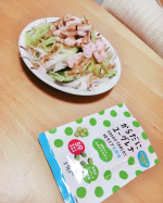 2021年7月に発売したばかりのからだにユーグレナ グリーンタブレット乳酸菌 120粒をお試しさせていただきました💕飲み始めて3日め！徹底した品質管理で培養した石垣島ユーグレナのチカラ&hellip;のInstagram画像